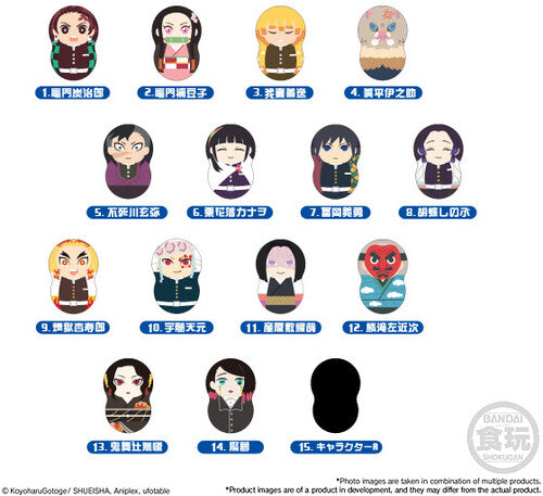 Demon Slayer: Kimetsu No Yaiba 2 (Box Of 14)