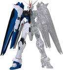 Mobile Suit Gundam Seed Iternal Structure Zgmfgund, Banpresto, Collectibles