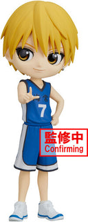 Kuroko's Basketball Q Posket Ryota Kise Statue, Banpresto, Collectibles