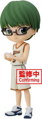 Kuroko's Basketball Q Posket Shintaro Midorima Sta, Banpresto, Collectibles