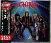 China