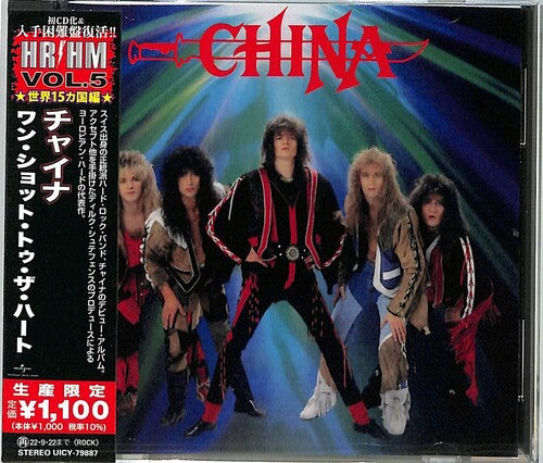China