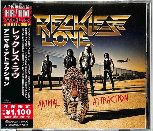 Animal Attraction