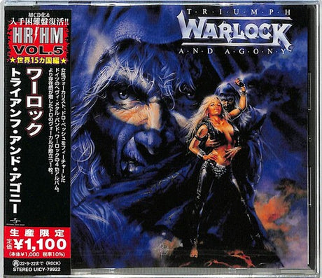 Triumph & Agony, Warlock, CD