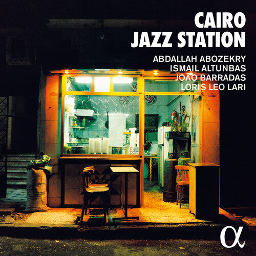 Cairo Jazz Station -- Abozekry / Lari, CD