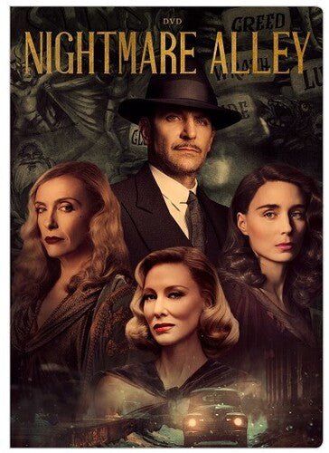 Nightmare Alley, Nightmare Alley, DVD