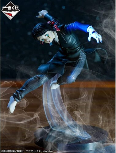 Demon Slayer: Kimetsu No Yaiba - Enmu, Ichiban, Collectibles