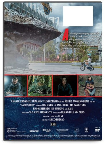 Land Shark, Land Shark, DVD