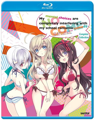 My Mental Choices, My Mental Choices, Blu-Ray