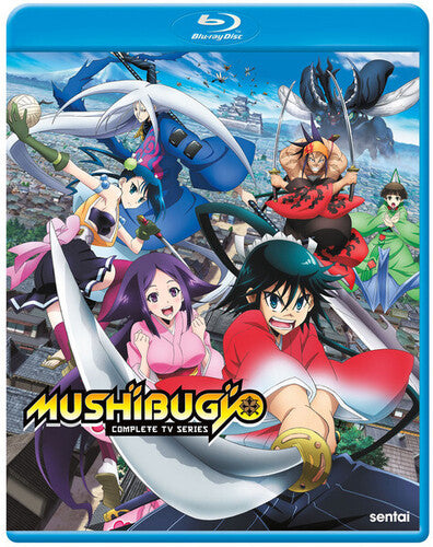 Mushibugyo Tv, Mushibugyo Tv, Blu-Ray