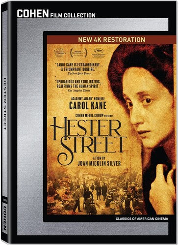 Hester Street (1975), Hester Street (1975), DVD