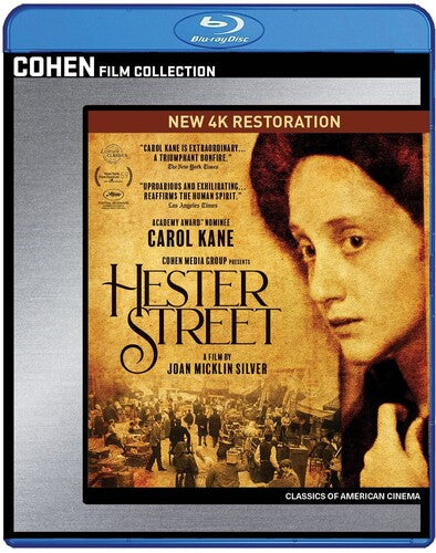 Hester Street (1975)