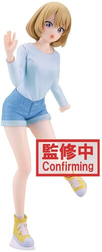 A Couple Of Cuckoos Kyunties Sachi Umino Statue, Banpresto, Collectibles