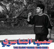 Slam Years