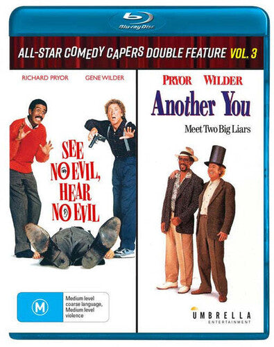 See No Evil Hear No Evil / Another You
