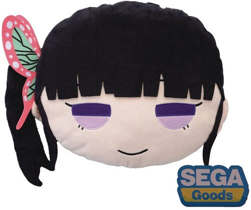 Demon Slayer - Kanao Tsuyuri - Pm Interior Cushion