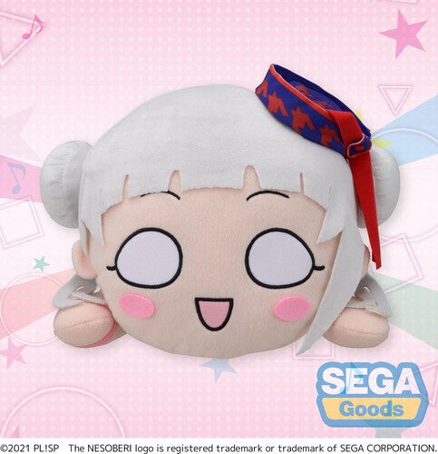 Nesoberi - Love Live! Superstar!! - Chisato Arashi, Sega, Collectibles