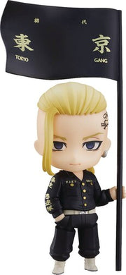 Tokyo Revengers Draken Ken Ryuguji Nendoroid Af