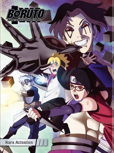 Boruto: Naruto Next Generations - Kara Actuation -- DVD