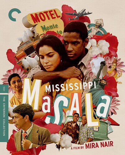 Mississippi Masala Bd