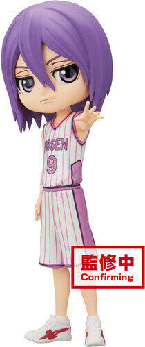 Kuroko's Basketball Q Posket Atsushi Murasakibara, Banpresto, Collectibles
