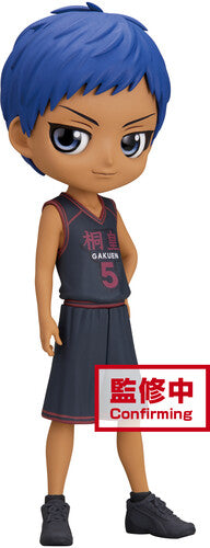 Kuroko's Basketball Q Posket-Daiki Aomine Statue, Banpresto, Collectibles