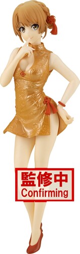 My Teen Romantic Comedy Snafu Climax Kyunties Iroh, Banpresto, Collectibles