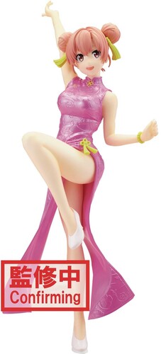 My Teen Romantic Comedy Snafu Climax Kyunties Yui, Banpresto, Collectibles