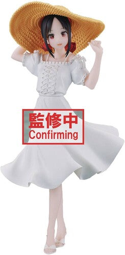Kaguya-Sama: Love Is War -Ultra Romantic- Kyunties, Banpresto, Collectibles