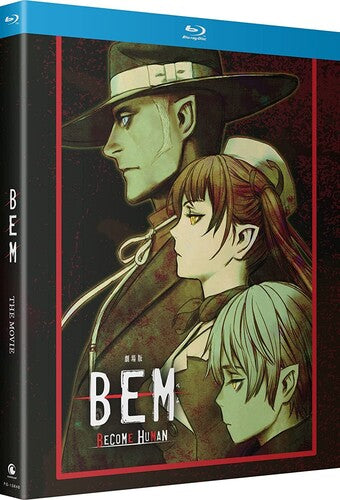 Bem: Become Human -- Blu-ray