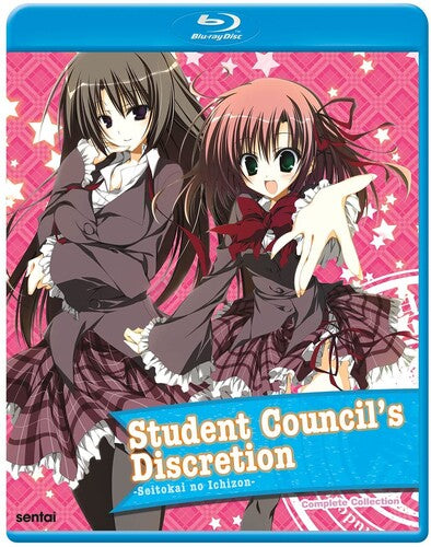 Student Council's Discretion 1, Student Council's Discretion 1, Blu-Ray
