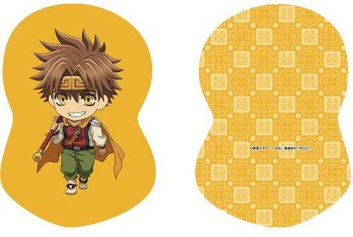 Saiyuki Reload Zeroin Nendoroid Plus Cushion Son G