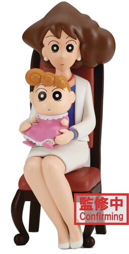 Crayon Shinchan Nohara Family Statue Family Photo, Banpresto, Collectibles