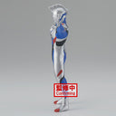 Ultraman Z Hero's Brave Statue Figure Ultraman Z (, Banpresto, Collectibles