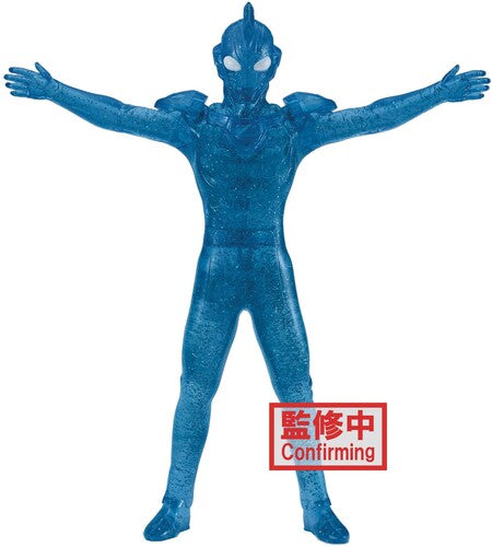Ultraman Z Hero's Brave Statue Figure Ultraman Z (