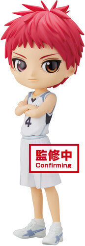 Kuroko's Basketball Q Posket Seijuro Akashi Tetsuy, Banpresto, Collectibles