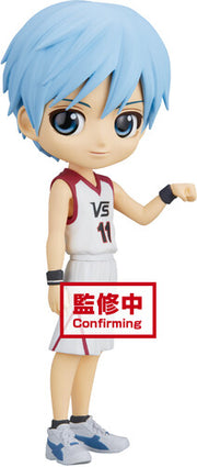 Kuroko's Basketball Q Posket Seijuro Akashi Tetsuy