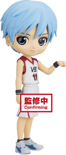 Kuroko's Basketball Q Posket Seijuro Akashi Tetsuy