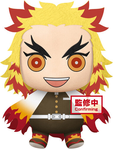 Demon Slayer: Kimetsu No Yaiba Super Big Plush Kyo, Banpresto, Collectibles