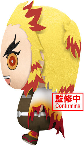Demon Slayer: Kimetsu No Yaiba Super Big Plush Kyo, Banpresto, Collectibles