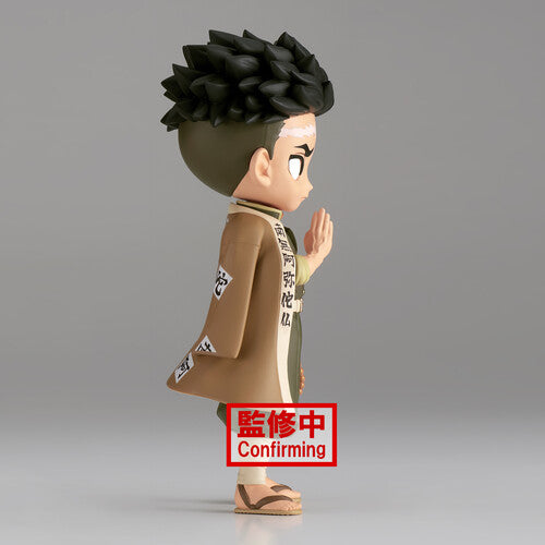 Demon Slayer: Kimetsu No Yaiba Q Posket Gyomei Him, Banpresto, Collectibles