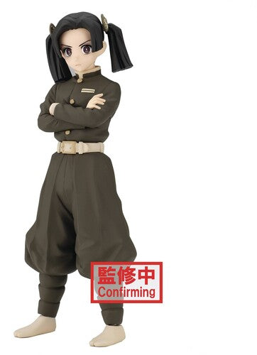 Demon Slayer: Kimetsu No Yaiba Statue Vol.24 (A: A