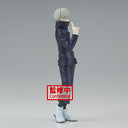 Jujutsu Kaisen Jukon No Kata Toge Inumaki&Suguru G, Banpresto, Collectibles
