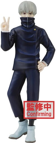Jujutsu Kaisen Jukon No Kata Toge Inumaki&Suguru G, Banpresto, Collectibles