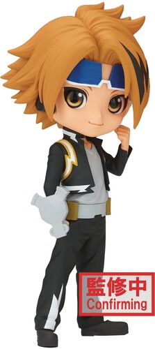 My Hero Academia Q Posket Denki Kaminari (Version, Banpresto, Collectibles
