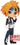 My Hero Academia Q Posket Denki Kaminari (Version