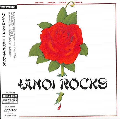 Bangkok Shocks Saigon Shakes Hanoi Rocks