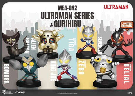 Ultraman Series And Gurihiru Mea-041 Mini Fig 6Pc, Beast Kingdom, Collectibles
