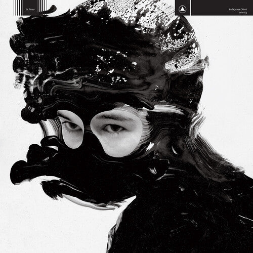 Okovi - 15 Year Edition - Clear & Black Splatter -- Zola Jesus, LP