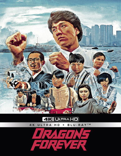 Dragons Forever, Dragons Forever, ULTRA HD